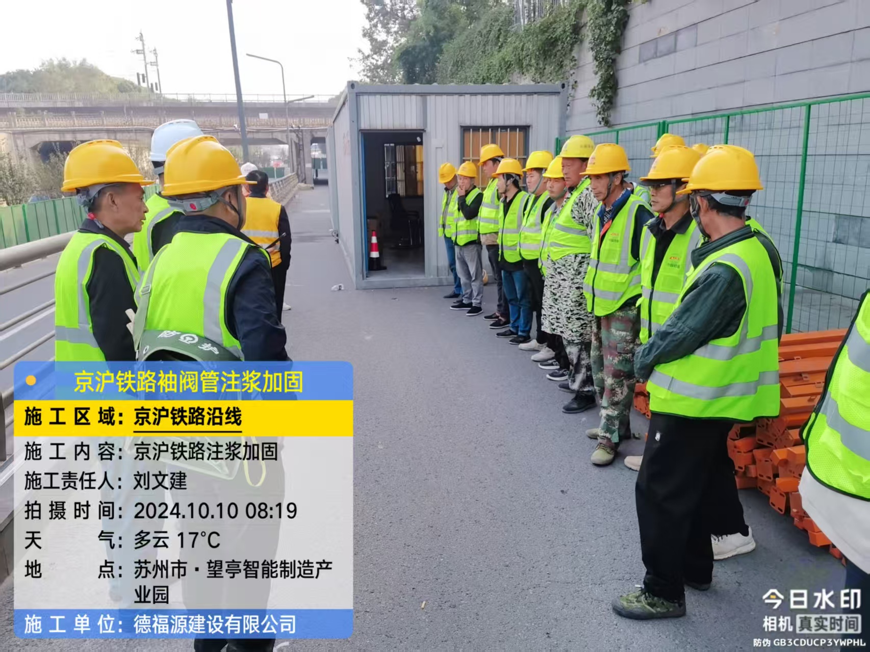 福州哪种地面沉降加固方法最有效？